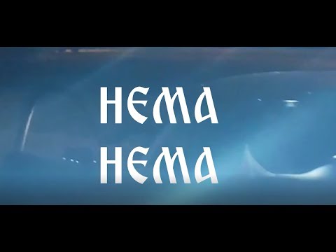 JANGO x DAKATA - НЕМА НЕМА (Official 69K Street Video)