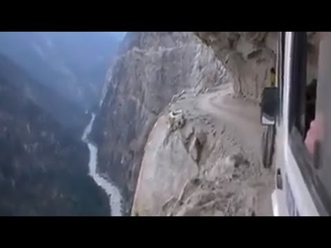 Най-страшният път, който някога сте виждали