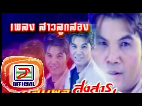 อย่างไรผู้หญิงคนหนึ่งในเชื้อโรคม้า ความแรงเพิ่มทันที