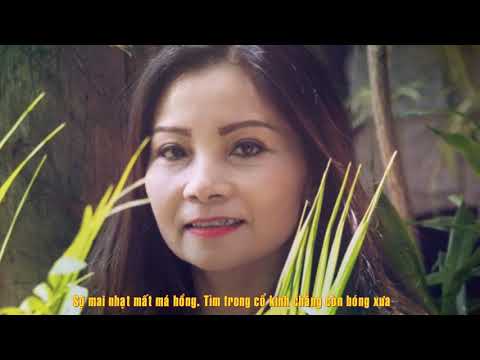 Thể hiện bởi Phương Thùy
