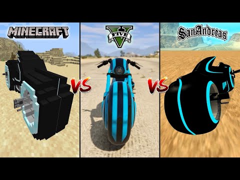 MINECRAFT TRON BIKE VS GTA 5 TRON BIKE VS GTA SAN ANDREAS TRON BIKE - WHICH IS BEST?