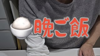 MAMAtan watari #yummy Check out tonight's 🍚 dinner.