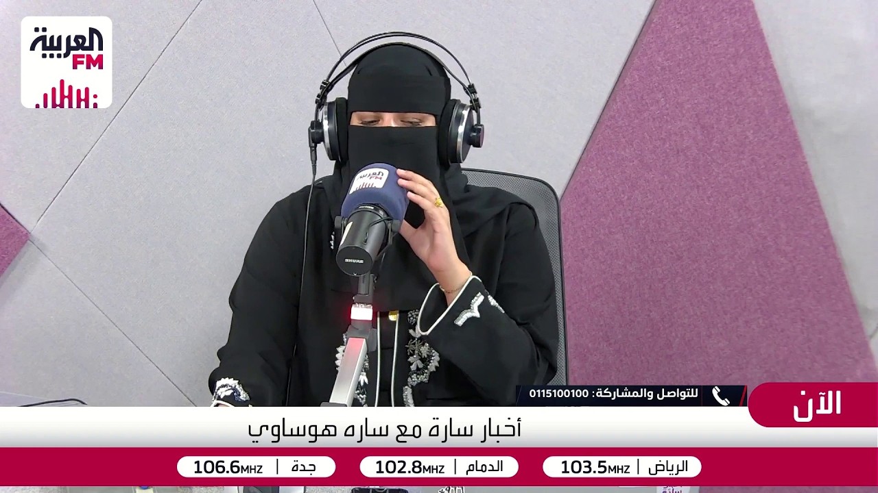 أخبار سارة | أثر المعلم