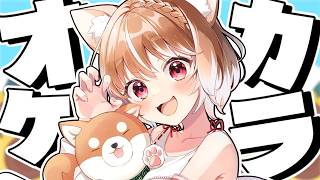 【歌枠】懐かしい歌をうたいたいんだあああああああああ！！【まるちぃ】