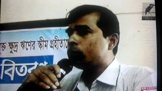 পল্লী সমাজসেবা কার্যক্রমের সুদমুক্ত ক্ষুদ্রঋণ বিতরণ