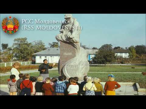 National Anthem of Moldavian SSR (1980-1991) ‒ “Imnul RSS Moldoveneşti” (English Subtitles)