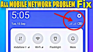 Mi Redmi Network Problem || How To Solve No Service || Mi Phone Signal Fault 100% Solve