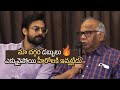 Producer BVSN Prasad Serious Reply To Media Question About Heroes Remuneration