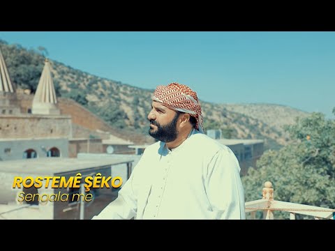 Rostame Sheko - Shangala ma