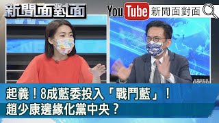 Re: [新聞]批朱立倫跟張亞中炒作蔡英文論文 民進黨