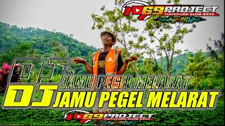 Download lagu DJ JAMU PEGEL MELARAT|| JINGLE YSN AUDIO||by 69 project terbaru mp3