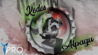 Alpagu Lyrics English Translation