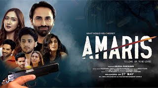  AMARIS (Trailer) Avjeet Singh, Krissann Barretto, Kinshuk Vaidya | Produced by Anusha Randhawa 