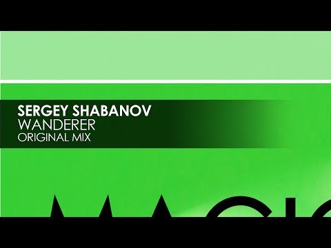 Sergey Shabanov - Wanderer