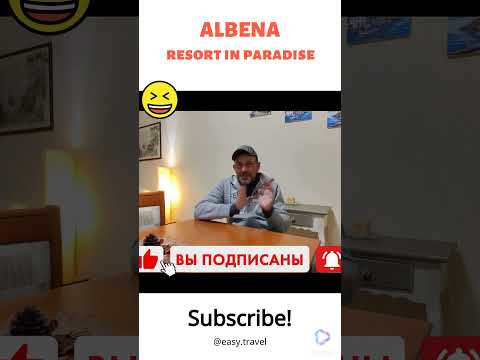 Explore the Hidden Gem of Albena Resort | Paradise Unveiled #AlbenaResort #BulgariaTravel #shorts
