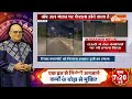 Jago India Full Episode : हूती के खिलाफ यमन का ऑपरेशन शुरू | Houthi Missile Attack in Riyadh - Video