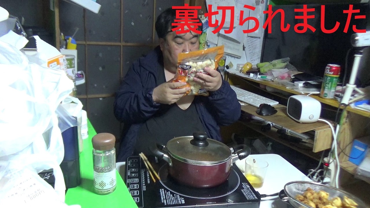 業務スーパー小さな小さなエビフライを食べる