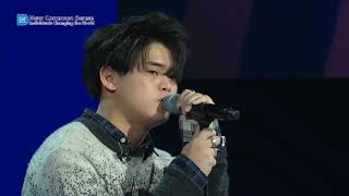 [SDF2018] “How Do You All Feel?” - VINXEN