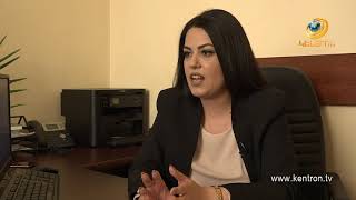 ՀՀ Գլխավոր դատախազությունը օրենսդրական փոփոխություններ է առաջարկում