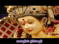 Kanaga Sundari