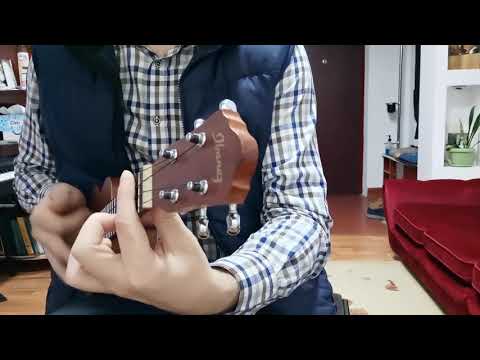 Cu un singur cuvânt | tutorial ukulele (chord & rhythm)