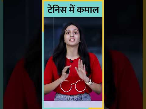 Sumit Nagal ने जीता Rome ATP Challenger #shorts #tennis #tennisnews #indiantennis #atpchallenger