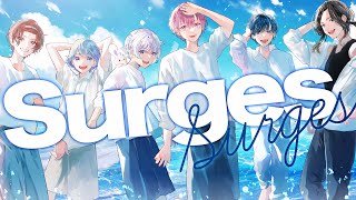 【バズ曲アレンジ】Surges / Orangestar様【ガチで歌ってみた】【いれいす】【新世代歌い手グループ】