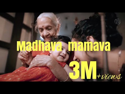 Madhava mamava deva ft Kamala Subramaniam, Lakshya Vidhyasagar | Kavya Ajit
