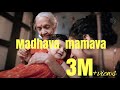 Download Madhava Mamava Deva Kamala Subramaniam Lakshya Vidhyasagar Kavya Ajit Mp3 Song