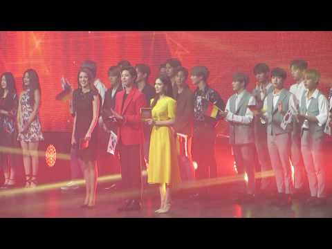 KBS Music Bank Berlin - Artists Introduction and Beginning (fancam focus: Taemin)