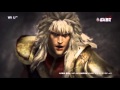 Fist of the North Star: Ken's Rage 2: Nuevo trailer + Se confirma la opcion off-TV play en la Wii U