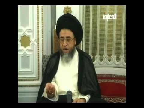 ⁣كتاب الطهارة - أحكام الوضوء حلقة - 16 - سيد صباح شبر