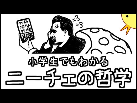 カンタリ科 - 定義