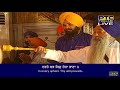 Gariban Anatha Tera Mana