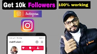 Instagram followers kaise badhaye | how to increase Instagram followers  | get free Instagram follow