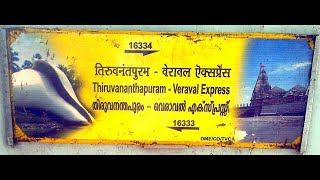 preview picture of video '16334/Thiruvananthapuram Central - Veraval Express'