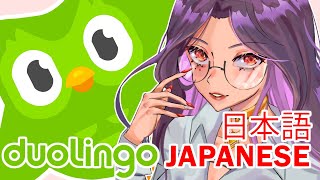【DUOLINGO 日本語】Let's learn some Japanese!【NIJISANJI EN | Scarle Yonaguni】