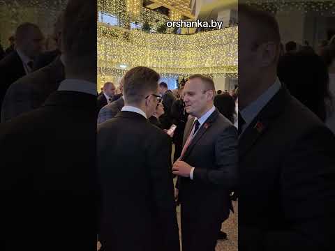 Делегация Оршанщины принимает участие во втором заседании VII Всебелорусского народного собрания