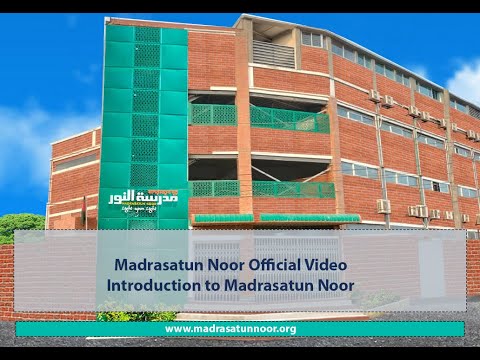 The Nature of Divine Justice