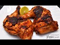 Barbeque Chicken Recipe BBQ Chicken Homemade BBQ Chicken Chicken Recipes