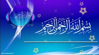 Download lagu Bismillah (lirik lagu NISSA SABYAN  -   30 DETIK) COCOK BUAT story wa mp3