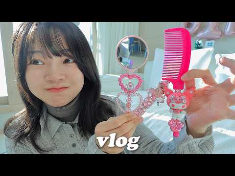 vlog 남편의 흑백요리사 황태국 맹글기, 동대문 볼꾸🍡놀라운 산부인과 검사결과..🫢