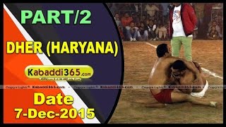 (1) Dher(Haryana) Kabaddi Tournament 7 Dec 2015