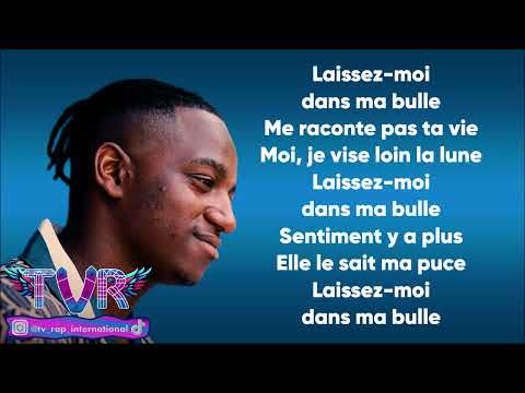 Bouss - Dans ma bulle (Paroles/Lyrics)