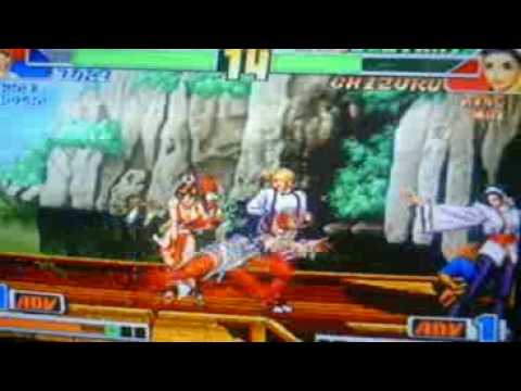 The King of Fighters Collection : The Orochi Saga Playstation 2