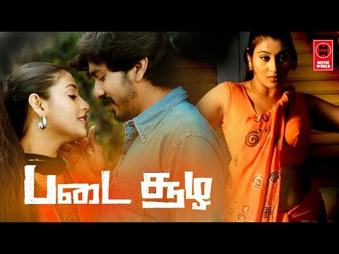 WATCH MOONFALL (2022) FULL MOVIE SUBTITLE