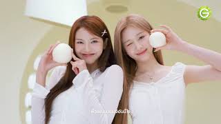 Download lagu A new touch cream for Thai skin. Must be the new! Garnier Dry Touch Mochi Cream🍡 mp3 Download lagu A new touch cream for Thai skin. Must be the new! Garnier Dry Touch Mochi Cream🍡 mp3