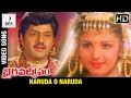Bhairava Dweepam Telugu Movie Naruda O Naruda Video Song Balakrishna Rambha Divya Media