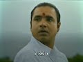 Kantara Guruvaa Sad Whatsapp Status