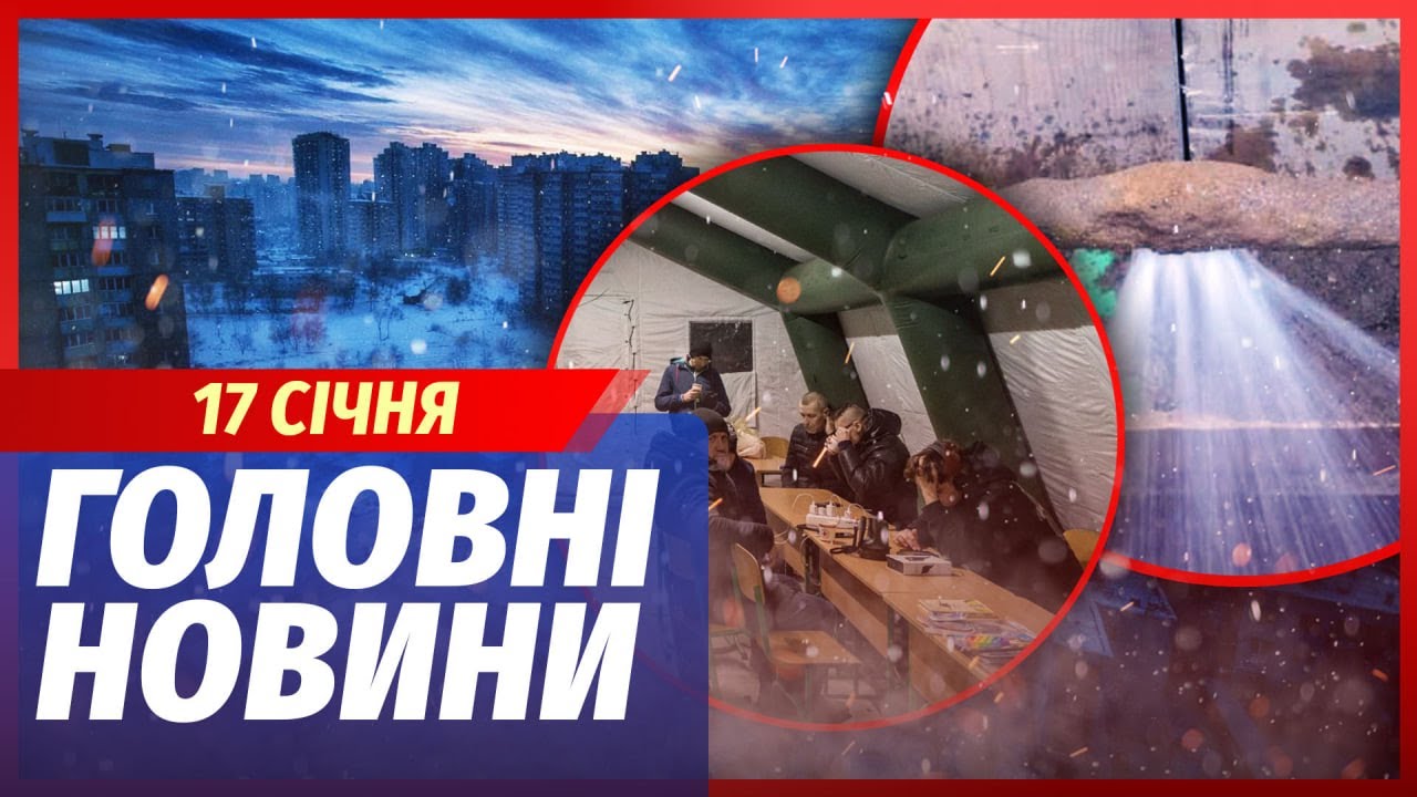 🟥ЕКСТРЕНО! БУДИНКИ В КИЄВІ ЙДУТЬ ПІД ВОДУ. Горять підстанції. Накрило ЦЕНТР 